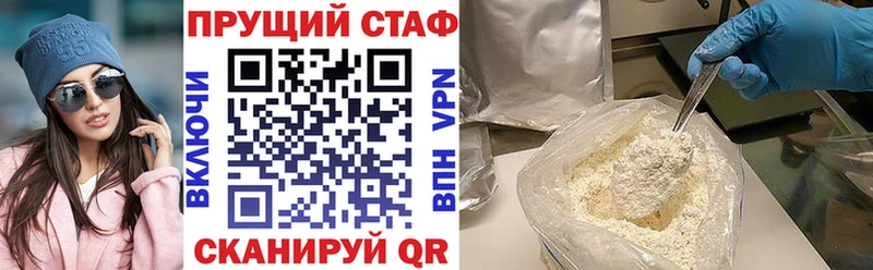 Наркошоп купить Гашиш  Вейп ТГК  Псилоцибиновые грибы  Меф  Бошки Шишки  БУТИРАТ  Мончегорск