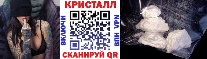 Купить  Мончегорск  Amphetamine Розовый 