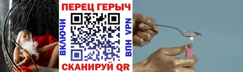 Героин Афган  Купить где  Мончегорск 