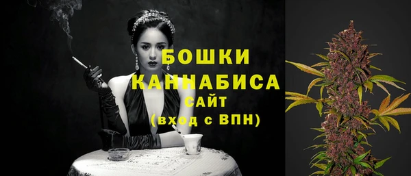 прущие крисы Горнозаводск
