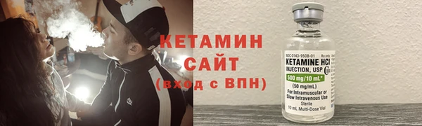 прущие крисы Горнозаводск