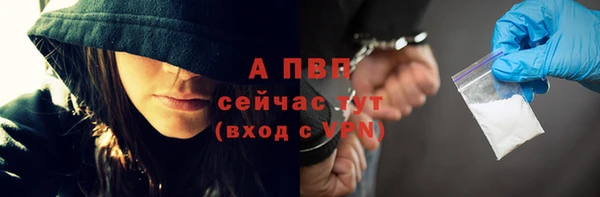 круглые Вязники