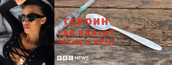 прущие крисы Горнозаводск