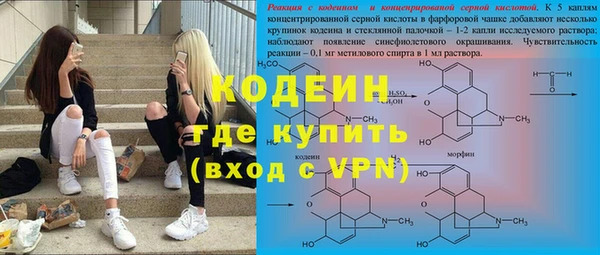 прущие крисы Горнозаводск