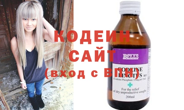 круглые Вязники