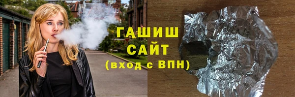 прущие крисы Горнозаводск