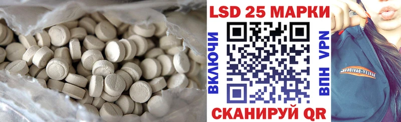 ЛСД экстази ecstasy  Купить где  Мончегорск 