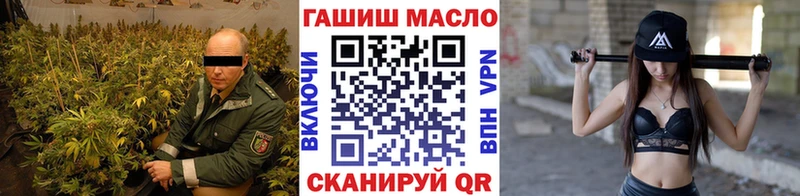 Купить закладки  Мончегорск  Дистиллят ТГК вейп 