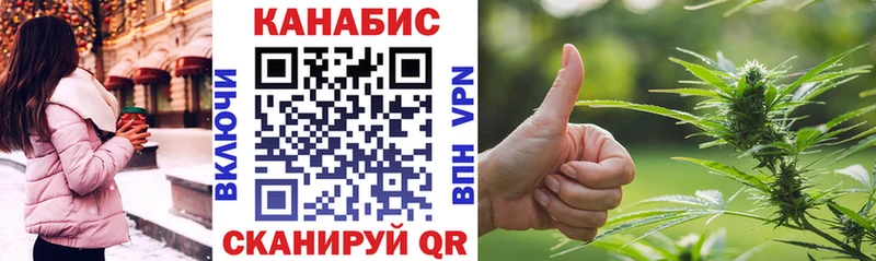 Купить закладки  Мончегорск  Марихуана тримм 
